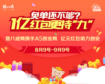 英伟达公布强劲财报 全面超预期