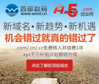 用鞭刑治理校园霸凌