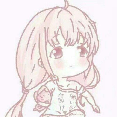 太原火灾
